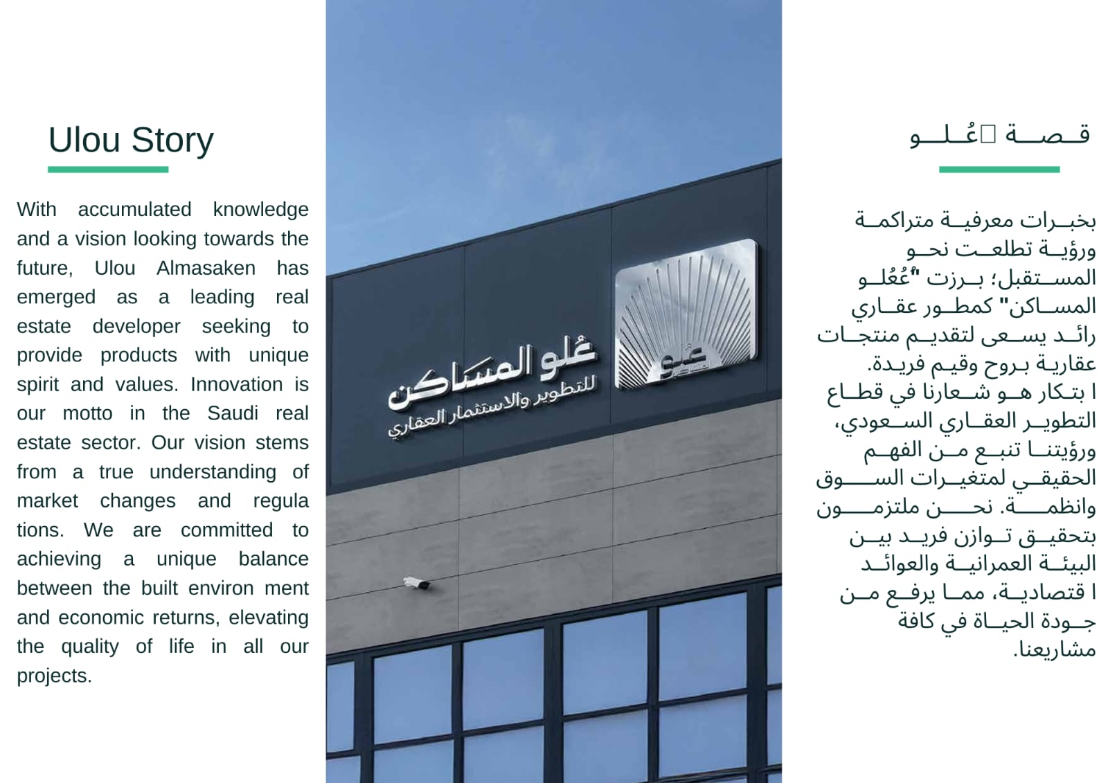 whatsapp image 2026 01 31 at 5.32.29 am